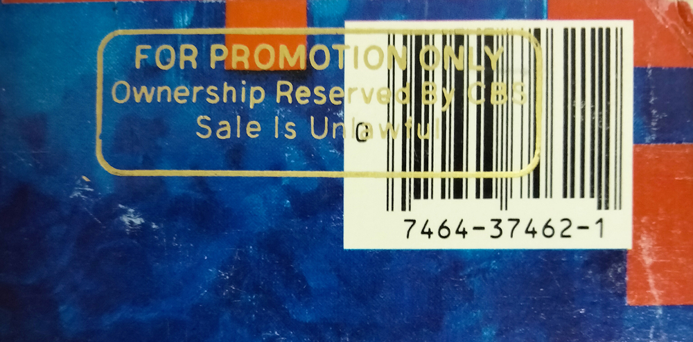 Paul McCartney / Tug Of War (LP)