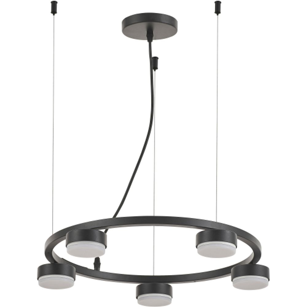 Люстра Rivoli   4136-305 5 x GX53 6 Вт дизайн