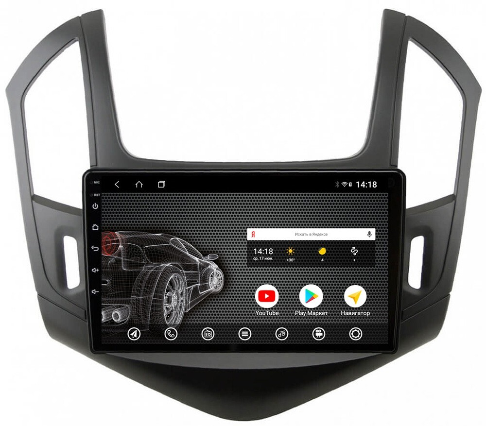 Магнитола для Chevrolet Cruze 2012-2015 - Vomi AK493R9-MTK Android 10, 8-ядер, 2Гб-32Гб