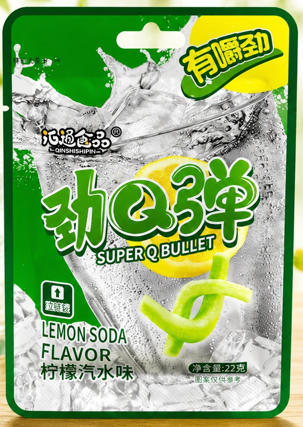 Мармелад Q BULLET вкус Лимон 22гр