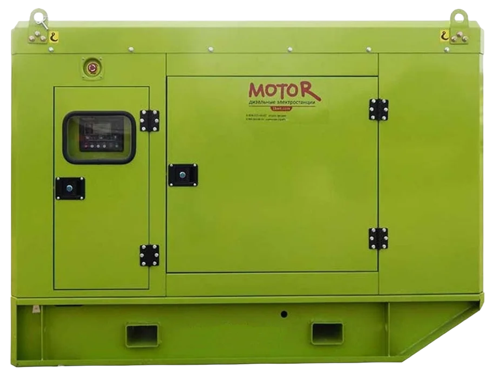 Дизельный генератор MOTOR АД50-T400-YD