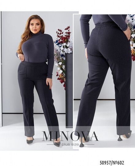 Брюки 602-черно-синий Minova Фото 1