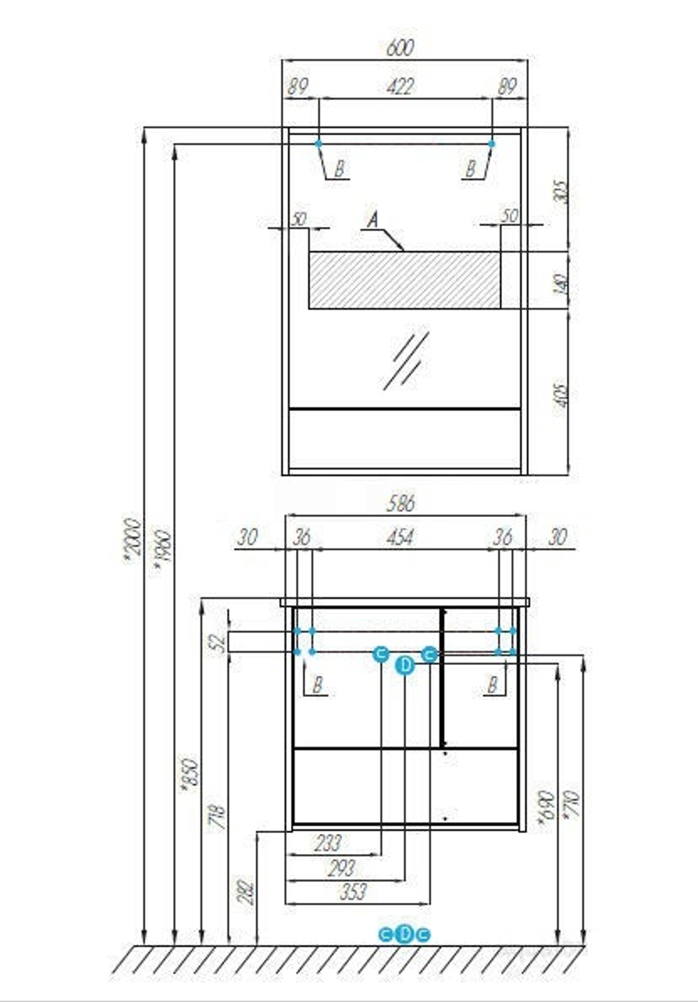 Тумба под раковину Акватон Ривьера 60 подвесная, белая