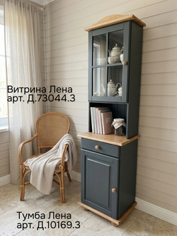 Шкаф витрина 48х39х105, Лена, стеклянная, для посуды, буфет для кухни, (верхняя часть буфета Лена) массив сосны, серый, Dipriz