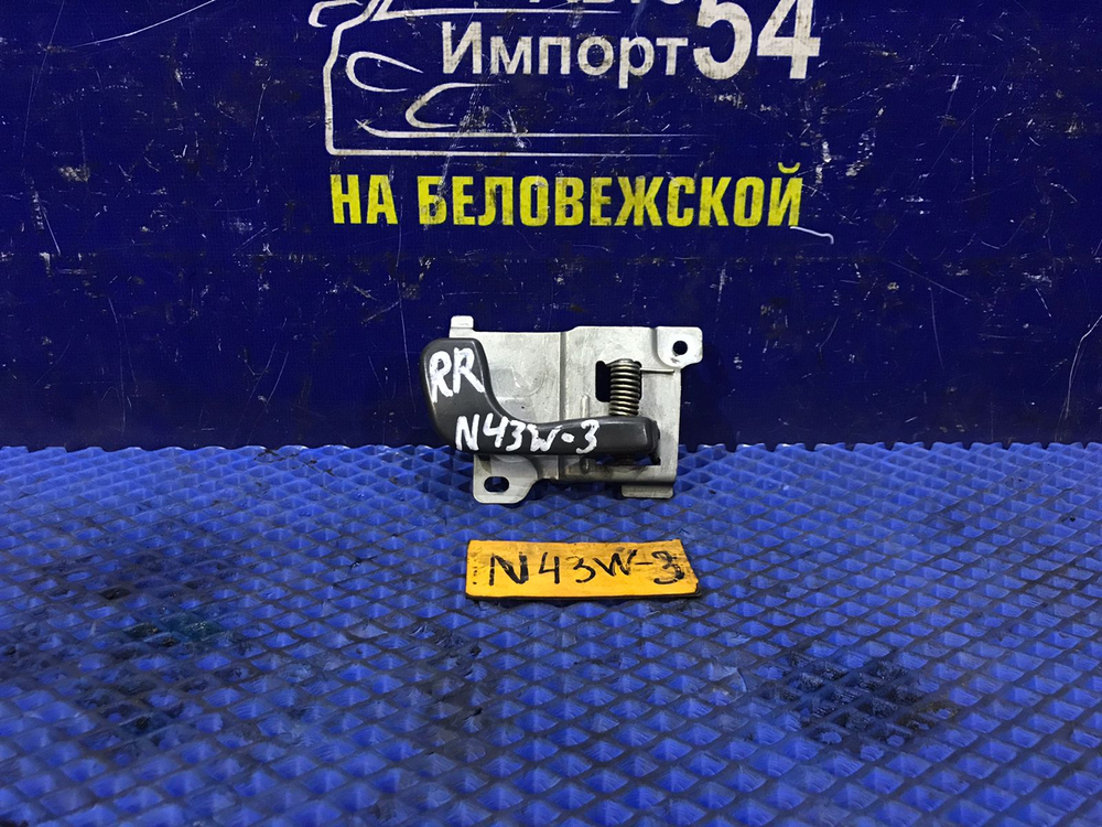 Ручка двери задней правой салонная MITSUBISHI CHARIOT 1994