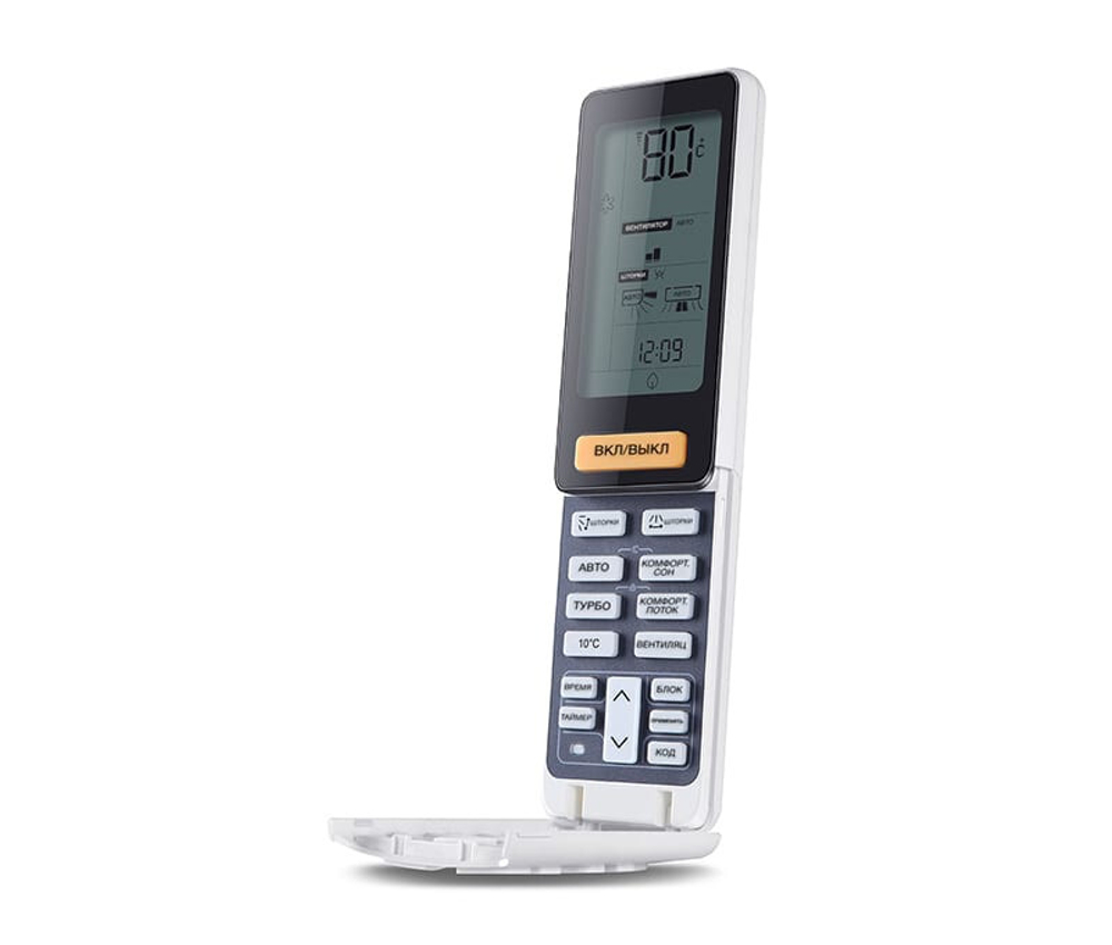 Haier AS12NS4ERA - B/1U12BS3ERA