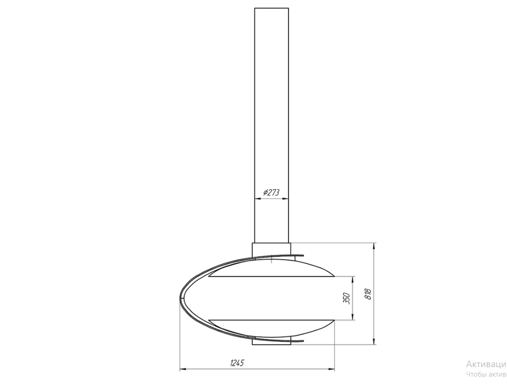 Подвесной биокамин Soul Fire Plate