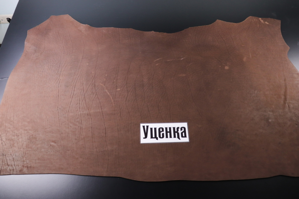 Уценка: 3,6-4,0 полукулат махагон 148 дм²