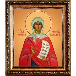 Мария (Голиндуха) Персидская Святая мученица.  Икона на холсте.