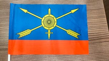 Флажок "РВСН"  (15x22 см)