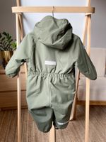 Комбинезон Kerry