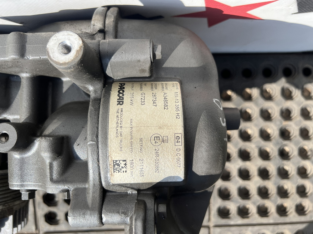 Насос водяной (помпа) 2018г.