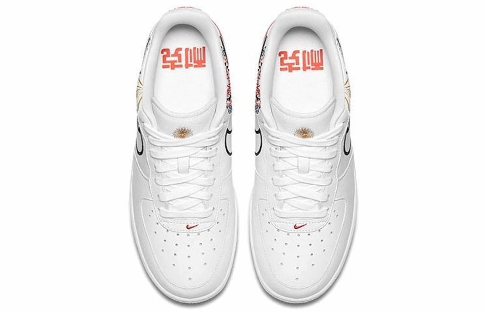 Кроссовки Nike Air Force 1 07 Lny (Женская размерная сетка)