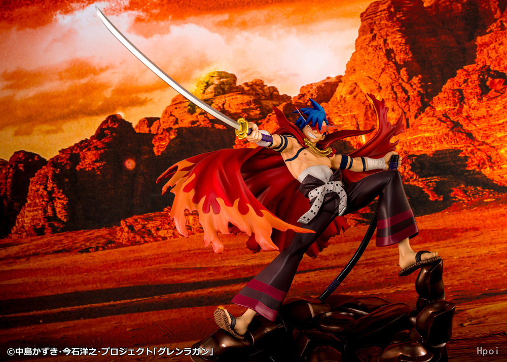 Kamina