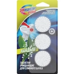 Таблетки очищающие для сливного бачка San Inspector BELIEF Ландыш (3 шт. в блистере)