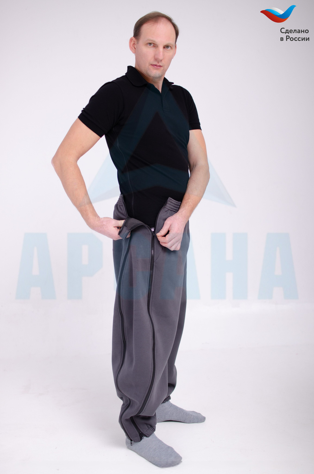 Брюки ортопедические межсезонные с расширением на бедре. Размер 3XL (54-56). Цвет ТЕМНО-СЕРЫЙ