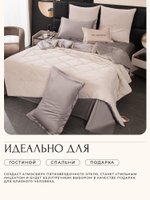 Комплект постельного белья на резинке с одеялом Вельвет Премиум «Белая тишина»