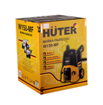 Автомобильная мойка-пылесос Huter W150-MF в Москве