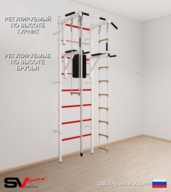 Шведская стенка Sv Sport 577 (Турник стандарт/Брусья/Канат/Лестница/Трапеция)