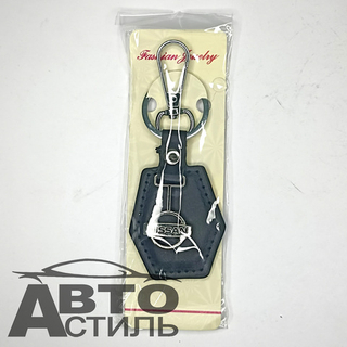 Брелок для ключей Кожа  НИССАН NISSAN  Ромб с металл эмблемой с 2ным карабином