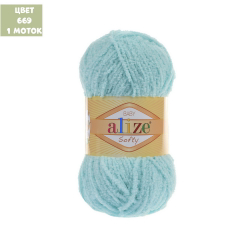 Softy (alize)