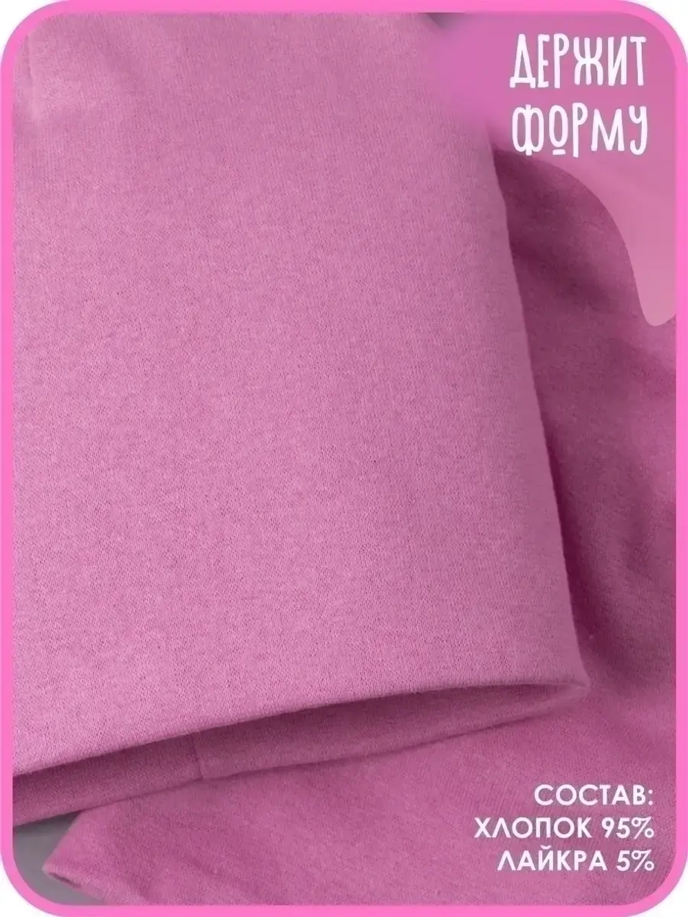 Шапка для девочки осенняя и снуд