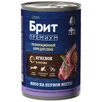 Влажный корм консервы для взрослых собак всех пород Брит BRIT PREMIUM BY NATURE с ягненком и гречкой 0,410кг 6 упаковок