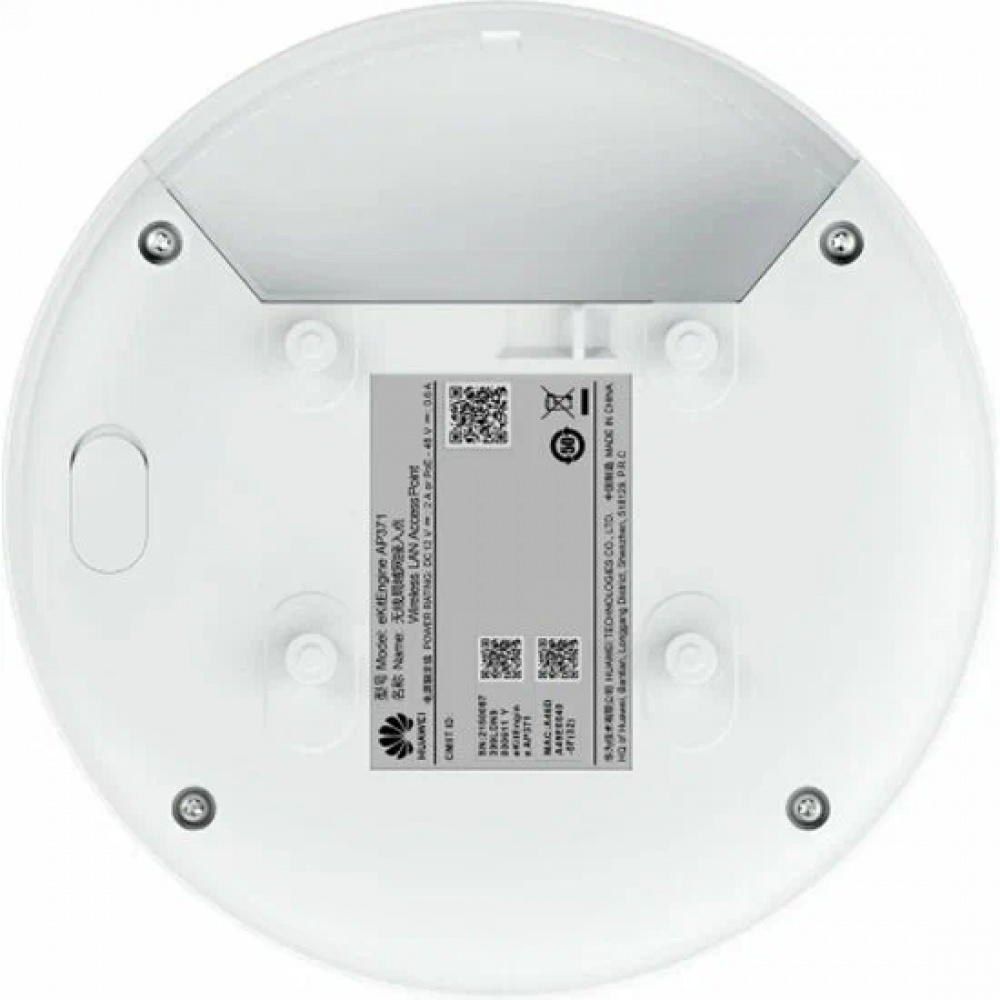 Wi-Fi точка доступа Huawei AP371