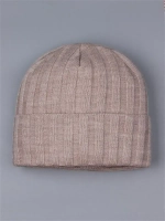 Шапка бини зимняя вязаная