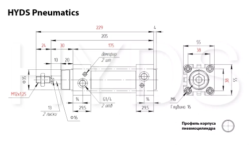 DSBG-40-70-PPV-A-N3 Пневмоцилиндр