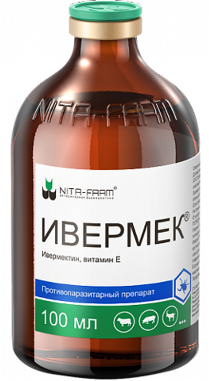 ИВЕРМЕК Противопаразитарный препарат для животных, 100 мл