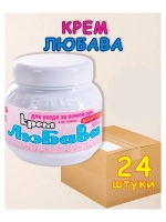 Любава Mахforte Крем для рук и лица питательный 250мл *24шт