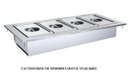 Регата - Мармит 2-х блюд М2-1500-1840-02-П