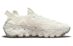 Кроссовки Nike Space Hippie 04 "Cream" (Женская размерная сетка)