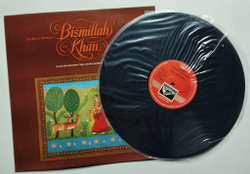 Винтажная виниловая пластинка LP Shehnai Nawaz Bismillah Khan And Party Bilaskhani Todi, Rageshree, Dhun (India 1981)