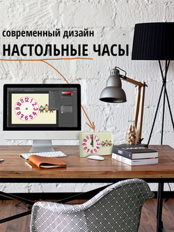 Настольные часы Увижу Услышу Скажу Декор для дома, подарок