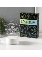 Светильник 3D ночник RISALUX «Двигайся», LED RGB, от сети,
