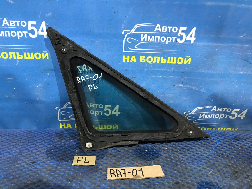 Форточка в кузов передняя левая Honda ODYSSEY 2000