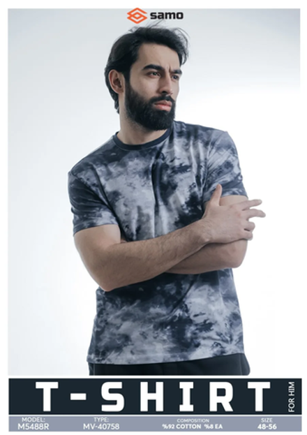 5488 Футболка мужская (56-3XL)