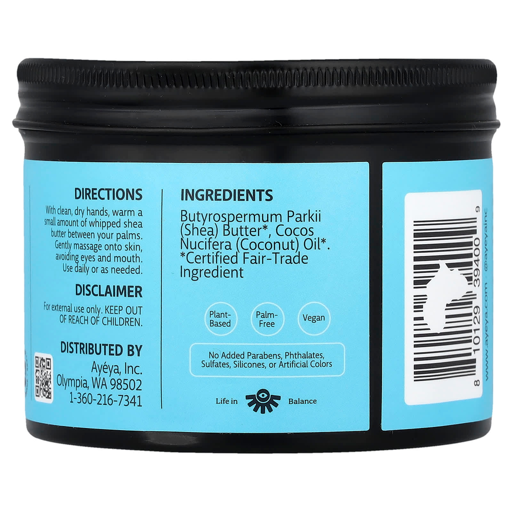 Ayeya, взбитое масло для тела, без отдушек, 141 г (5 унций)