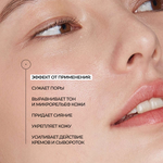 ALLIES OF SKIN Prebiotics & Niacinamide Pore Refining Booster Сыворотка-бустер с пребиотиками и ниацинамидом для сияния и сужения пор, 50 мл