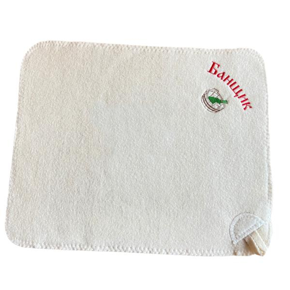 Коврик банный с вышивкой "Банщик" 30% шерсть/70% полиэфир