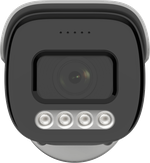 PX-IP-BR60-SN50AF-P (BV) уличная IP видеокамера, 5.0Мп, f=2.7-13.5мм автофокус, POE