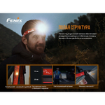 Налобный фонарь Fenix HL18RT до 500 люмен до 300 часов Встроенный аккумулятор или 3 x AAA