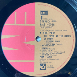 Винтажная виниловая пластинка LP Pink Floyd A Nice Pair (Japan 1978) (Obi) The Gnome