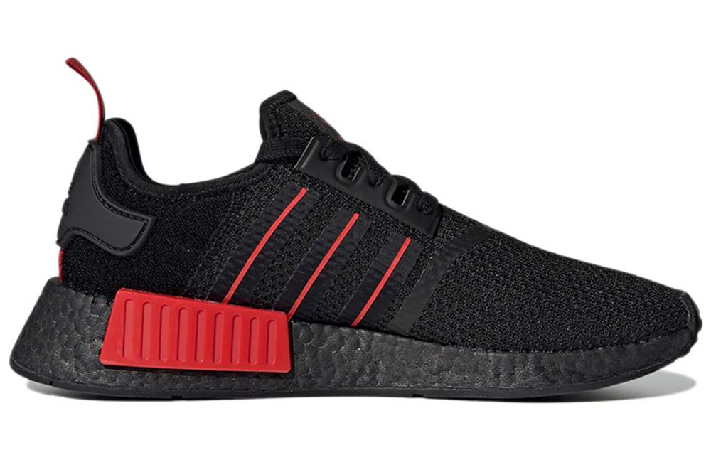 Adidas Nmd R1 Core