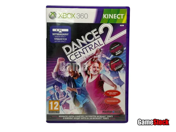 Xbox 360 Dance Central 2 (только для Kinect) (Б/У, Полностью на русском языке)