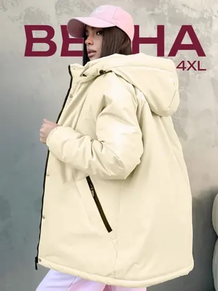 Куртка весенняя удлиненная с капюшоном