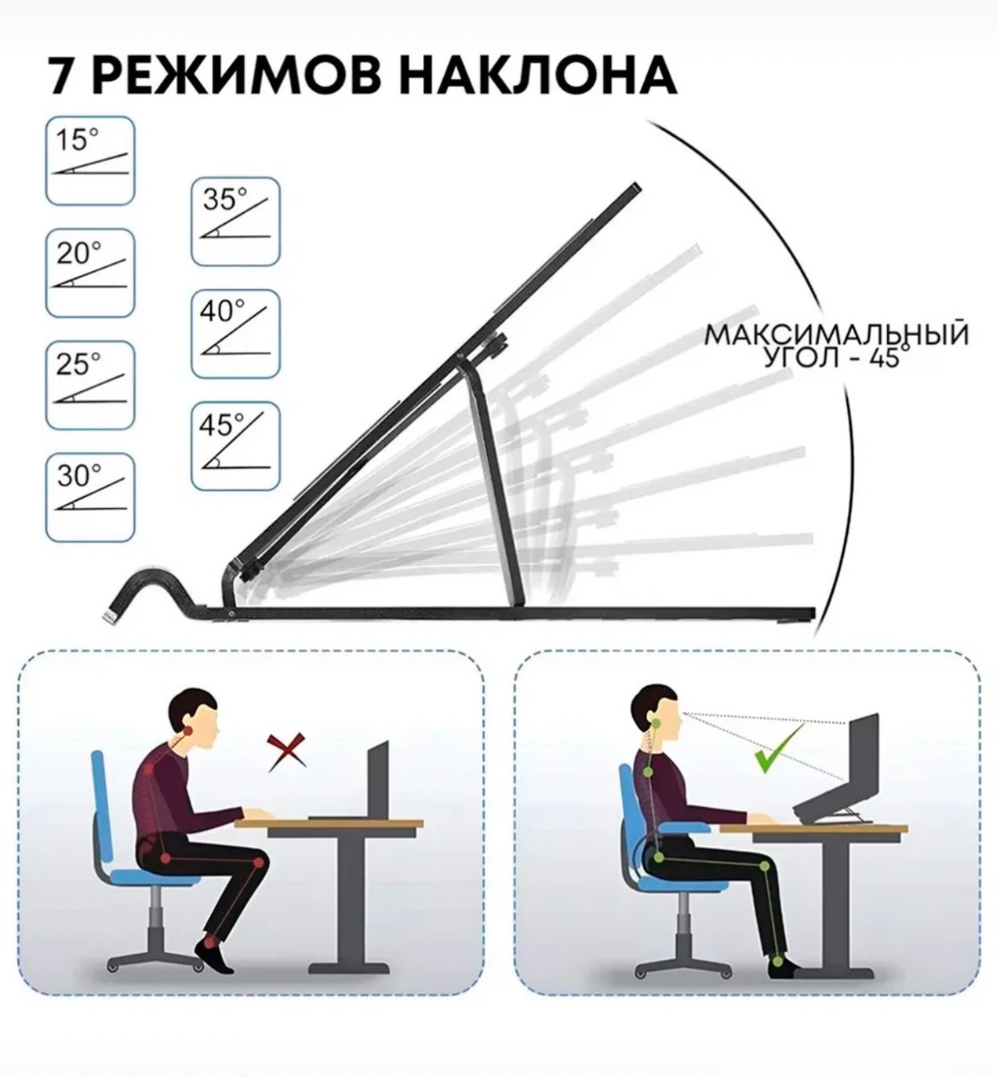 Подставка для ноутбука DH17 складная с охлаждением