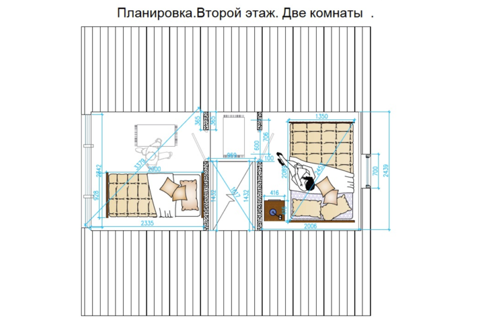 Домик A Frame